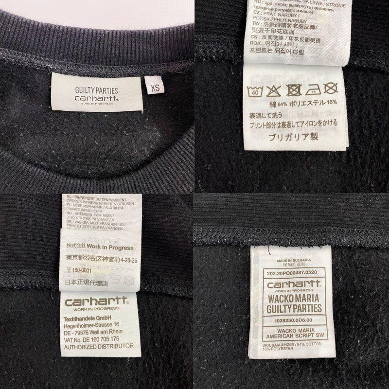 Carhartt×WACKO MARIA カーハート×ワコマリア/スウェット Carhartt×WACKO MARIA カーハート×ワコマリア/スウェット