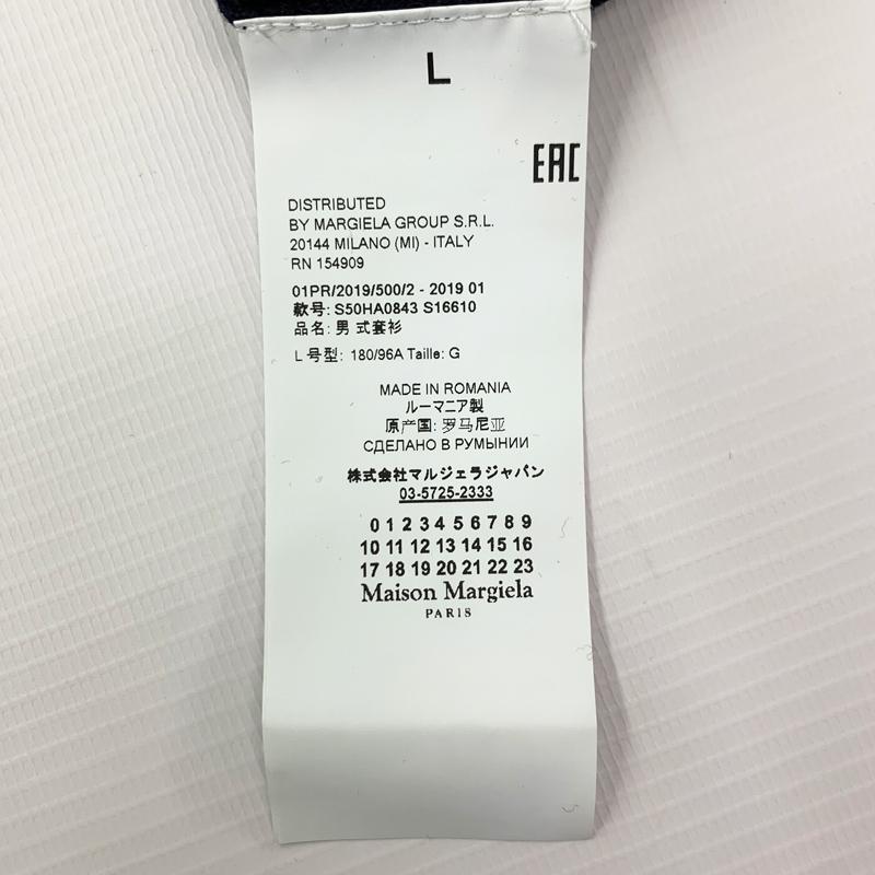 Maison Margiela メゾンマルジェラ Vネック ニット サイズ : L/ハイ