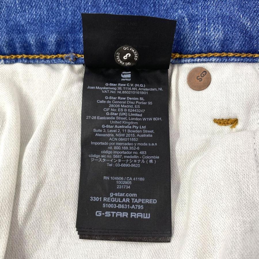 美品》G-STAR RAW ジースターロゥ 3301 Regular Tapered Jeans/デニム 