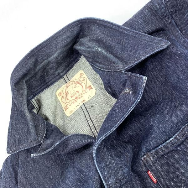 EVISU エヴィス Lot．1200 デニム オールインワン/つなぎ サイズ : 42