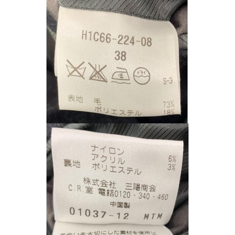 美品》MACKINTOSH PHILOSOPHY マッキントッシュフィロソフィー ステン