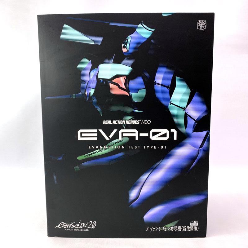 未開封》リアルアクションヒーローズ No.783 RAH NEO 未開封》リアルアクションヒーローズ No.783 RAH NEO