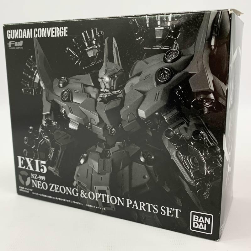 未組立》FW GUNDAM CONVERGE EX15 ネオ・ジオング＆オプション 