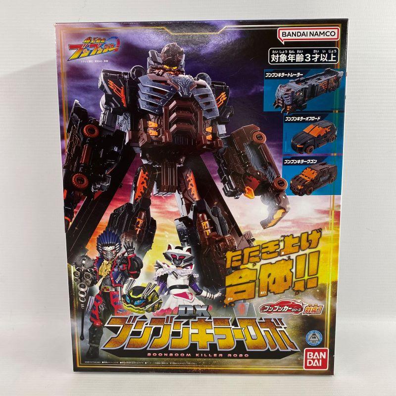 未開封》DX ブンブンキラーロボ 「爆上戦隊ブンブンジャー」 店頭/他 