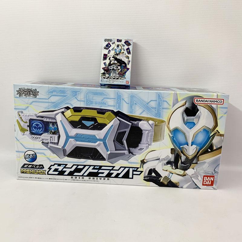 未開封》バンダイ PREMIUM DX ゼインドライバー+ゼインカードセット