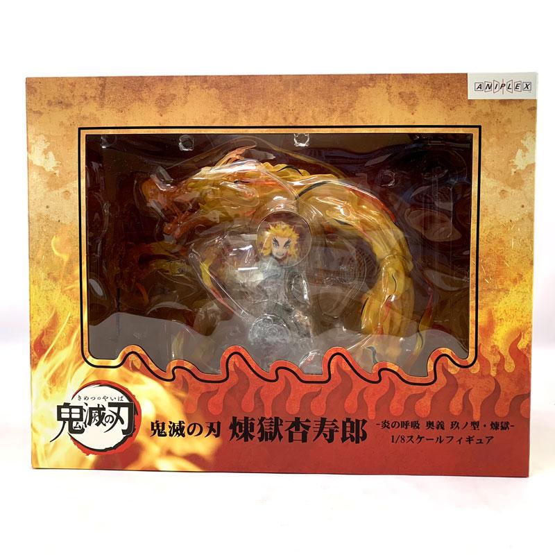 鬼滅の刃 無限列車編 煉獄杏寿郎 炎の呼吸 奥義 玖ノ型 煉獄