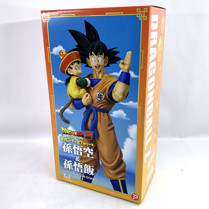 ギガンティック ドラゴンボールZ 孫悟空＆孫悟飯｜Yahoo!フリマ（旧