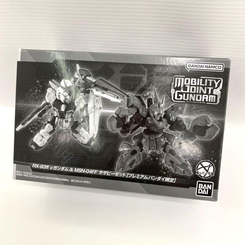 未組立》MOBILITY JOINT GUNDAM RX-93ff νガンダム & MSN-04FF