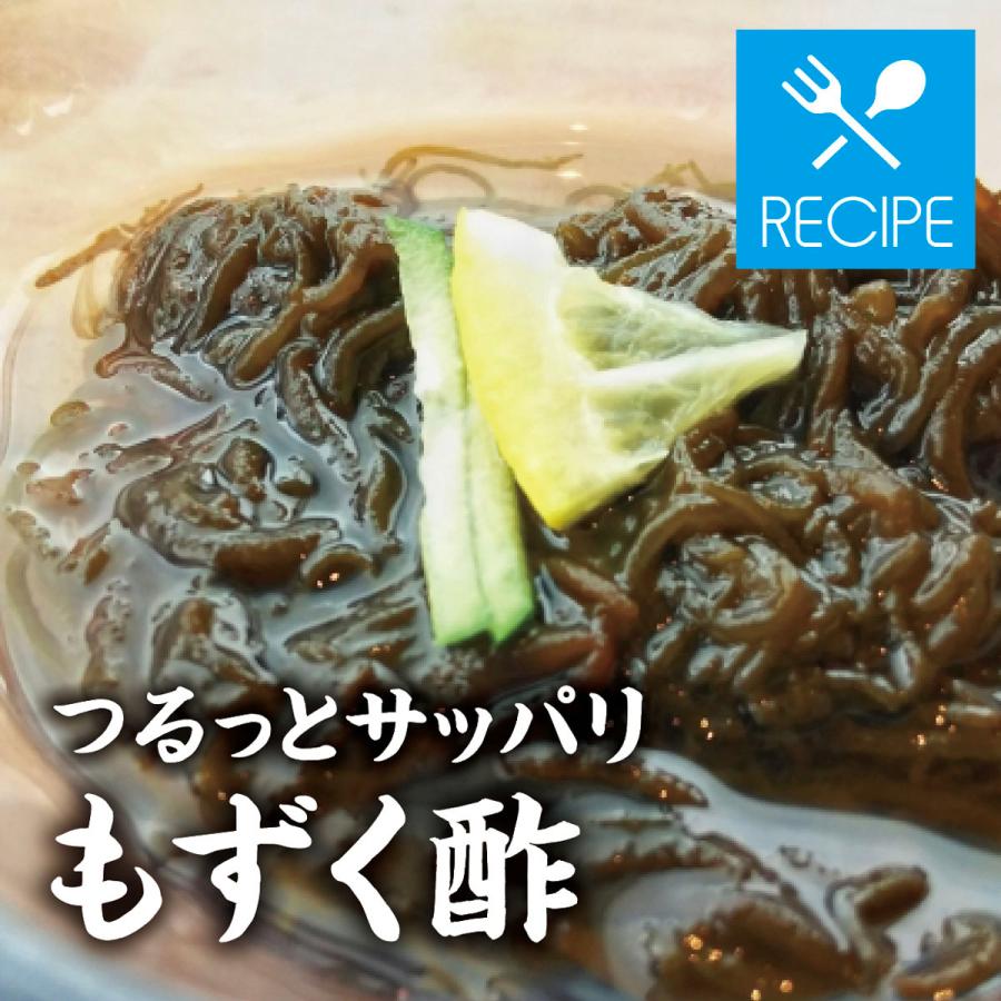 もずく 沖縄 うるまの太もずく 5kg （塩蔵モズク） 海市水産 【沖縄