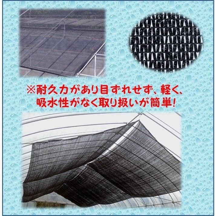 送料無料　法人様限定　遮光ネット　90％ 2m×50m 2本セット 100ｍセット　個人様宅名の場合お届け出来ません。 シンセイ 沖縄・離島出荷不可｜kaikai-shop｜02