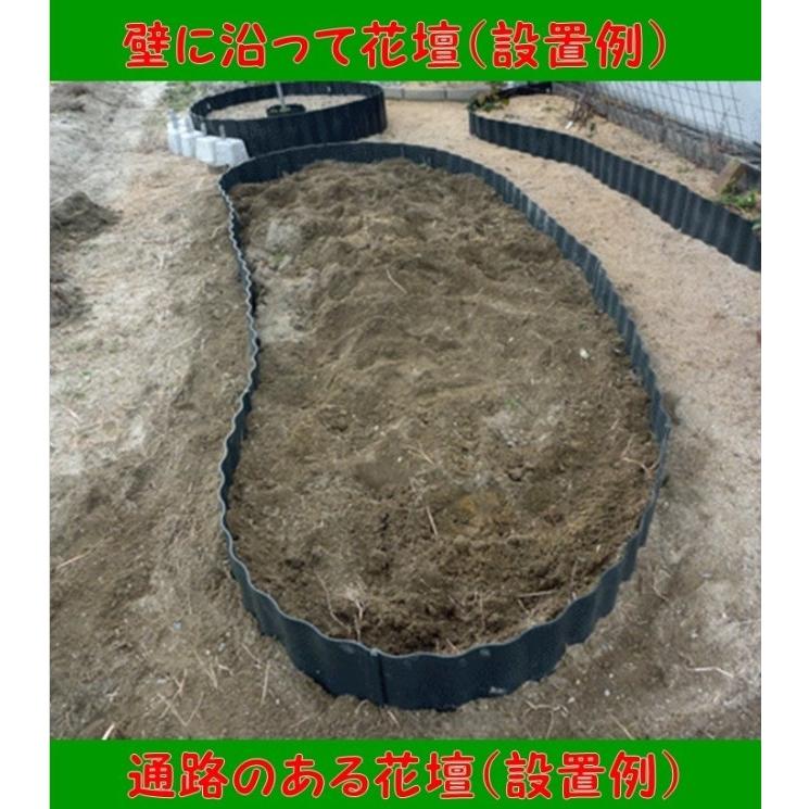 安全興業 あぜ板 600n 縦幅60ｃｍ 10枚入 お買い得12ｍセット 畦板 畦波 あぜ波 花壇 芝生 個人様宅お届け出来ません 北海道 沖縄県 離島出荷不可 Kai S 10 Kaikai Shop 通販 Yahoo ショッピング