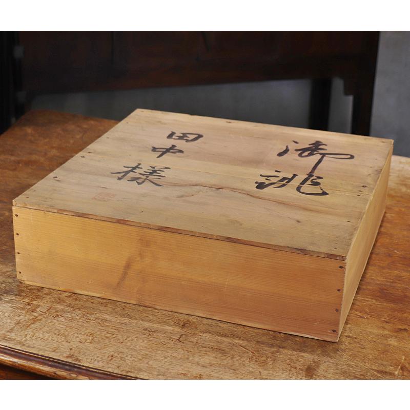 古伊万里 大皿 江戸時代後期-明治時代 染付牡丹文輪花形 45.5cm 古伊万里 大皿 江戸時代後期-明治時代 染付牡丹文輪花形 45.5cm