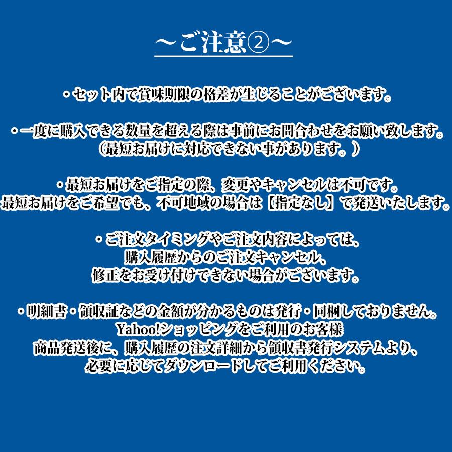 お中元 2025 レトルト食品 惣菜 おかず カレー ハヤシ 詰め合わせ ギフト 6食 セット 神戸開花亭 常温保存 お取り寄せ 内祝い