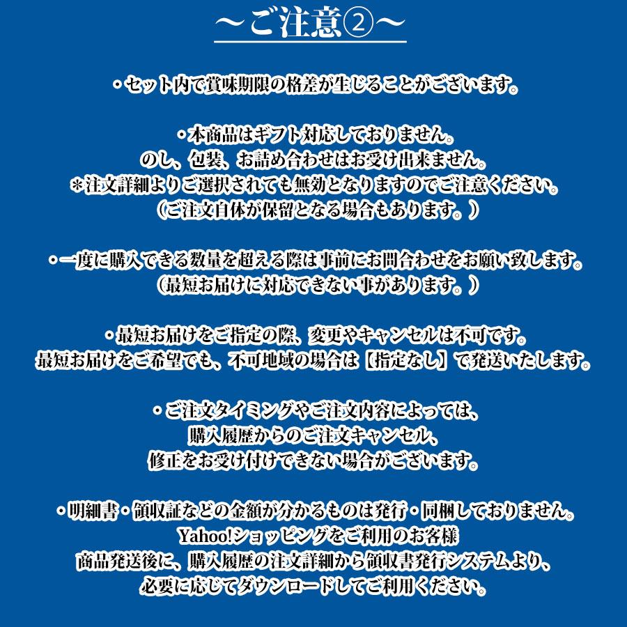 レトルト食品 惣菜 おかず シチュー 15個 自宅用 詰め合わせ 神戸開花亭 常温保存 お取り寄せ グルメ | 神戸開花亭 | 06