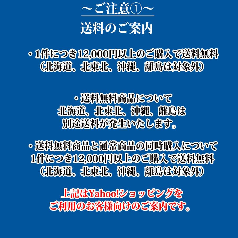 クーポン配布中 お歳暮 2025 レトルト食品 惣菜 おかず スープ クリームシチュー 詰め合わせ ギフト 12食 セット 神戸開花亭 常温保存 お取り寄せ 内祝い | 神戸開花亭 | 09