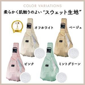 ❣️未使用❣️ 抱っこ紐 ペットスリング 長さ調節可能 ドッグスリング グレー 楽天市場】ペットスリング 犬 猫 スリング 長さ調節可能 猫