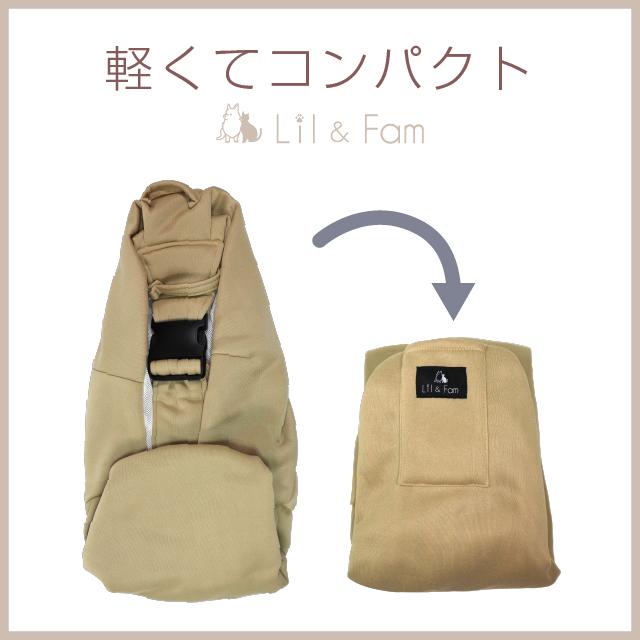 ペットスリング 長さ調節可能 メッシュ ネット付き 小型犬 猫