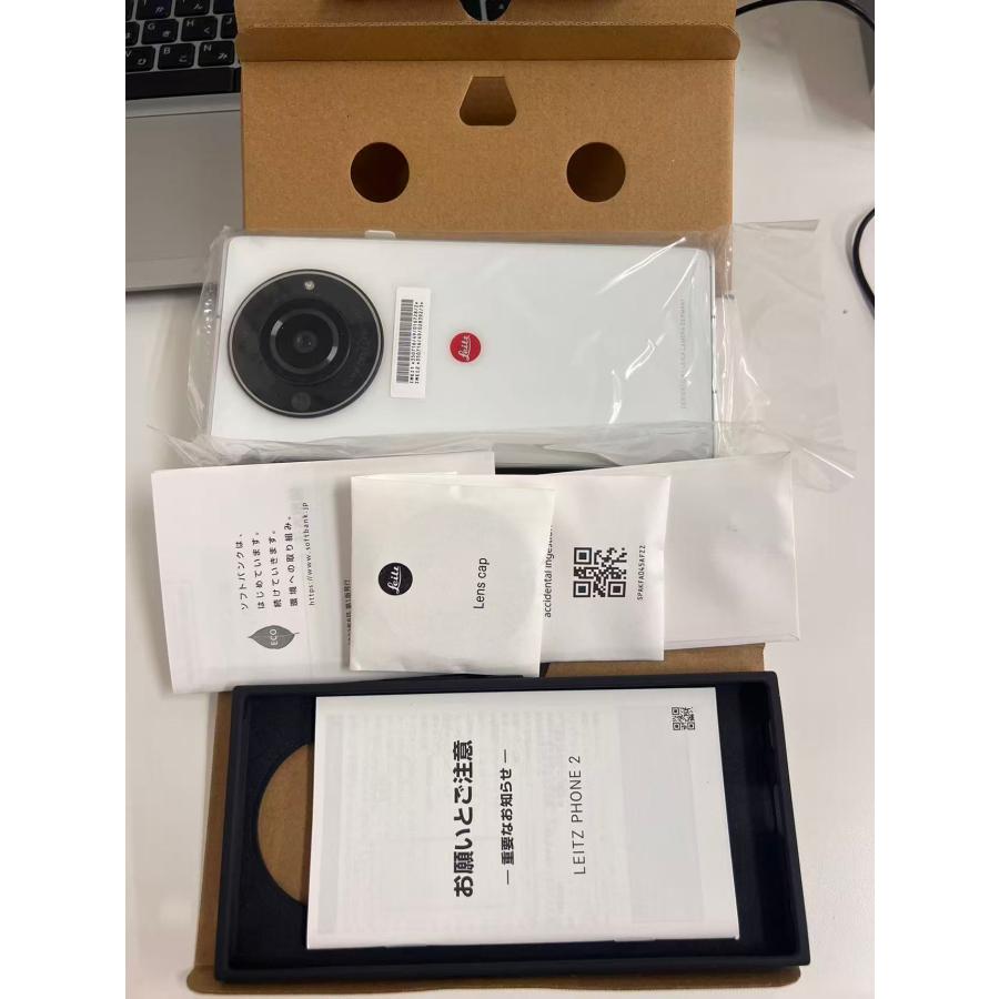 SHARP（シャープ） 【新品未使用・デモ機・保証なし】LEITZ PHONE 2