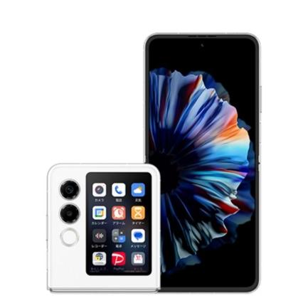 nubia 【新品】nubia Flip 2 A404ZT Y!mobile ホワイト【日曜日以外