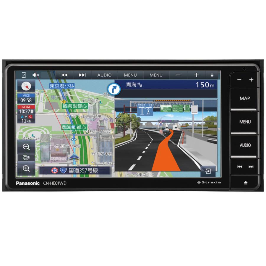 新品】パナソニック カーナビ ストラーダ 7型ワイド CN-HE01WD 