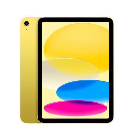 iPad 10.9インチ 第10世代 Wi-Fi Cellular 2022年秋モデル 256GB MQ6V3J/A SIMフリー [イエロー] 買取価格比較
