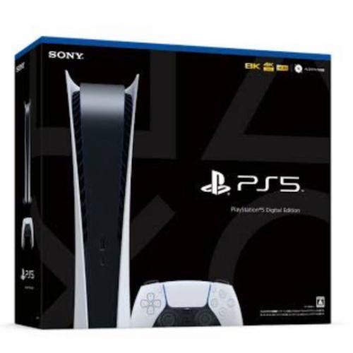 PS5本体｜プレイステーション5（PS5）｜テレビゲーム｜ゲーム 