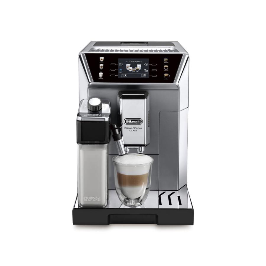 DeLonghi プリマドンナ クラス ECAM55085MS 買取価格比較