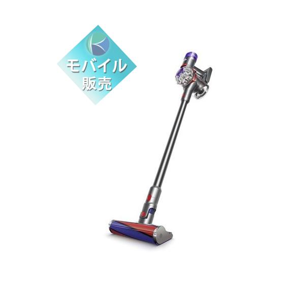 Dyson（ダイソン） 【新品】Dyson V8 SV25 FF NI2【日曜日以外即日発送