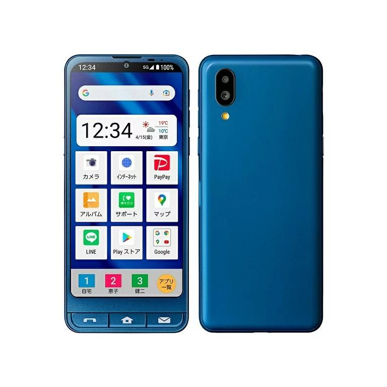 シンプルスマホ 【Aランク・本体のみ】シンプルスマホ6 A201SH 64GB 