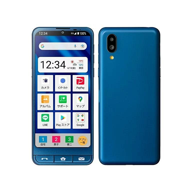 シンプルスマホ 【Bランク・本体のみ】シンプルスマホ6 A201SH 64GB