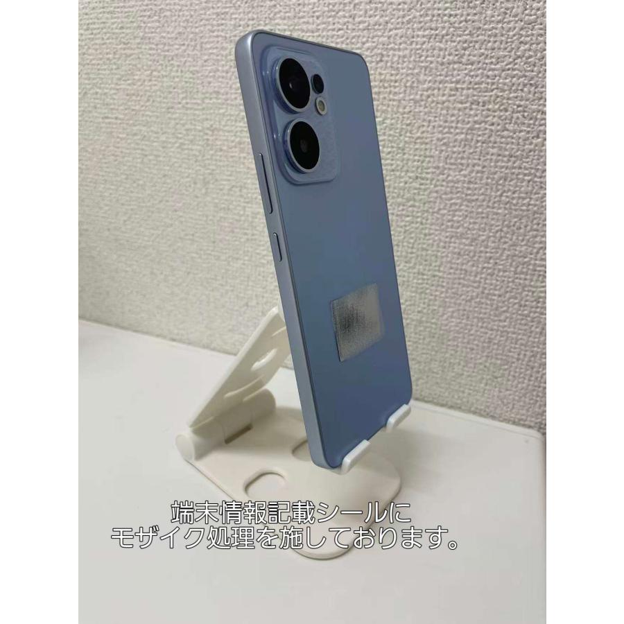 Reno 【Sランク・本体のみ・付属品なし】OPPO Reno13 A 8GB+128GB UQ