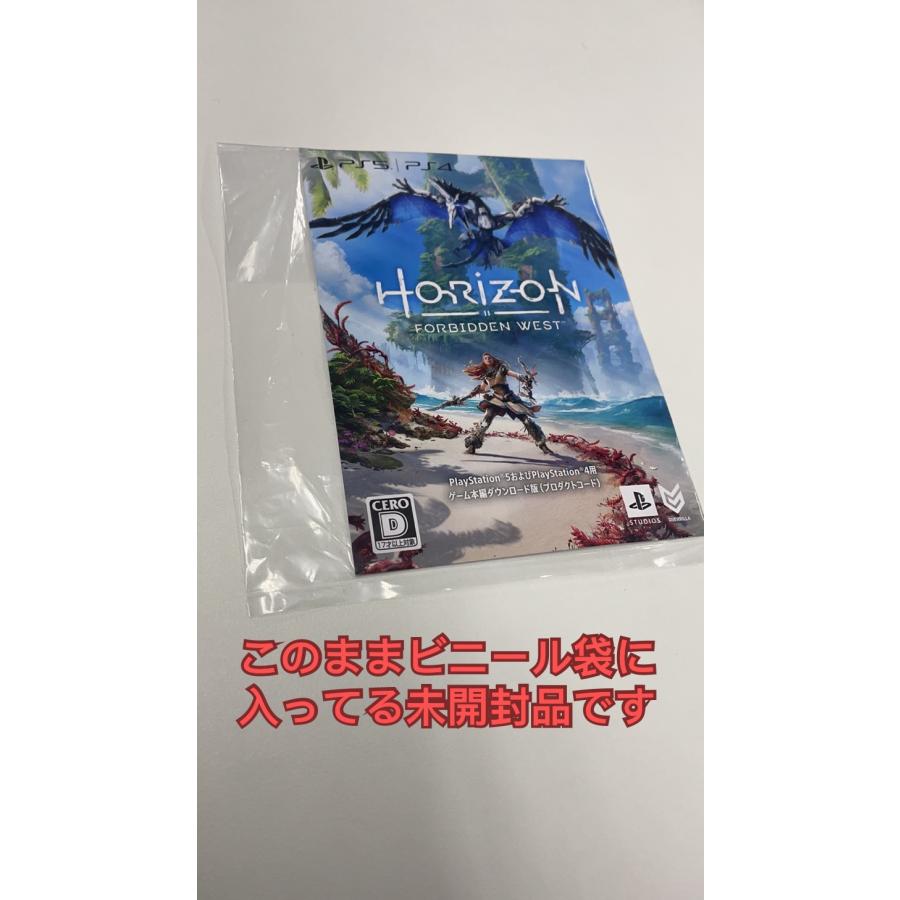 【新品】Horizon Forbidden West/PS5/ECJS00014/D 17才以上対象 ダウンロード版レターパック発送｜kaikyou｜02