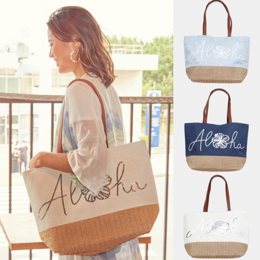 ハワイアン スパンコール ALOHA ハイビスカス トートバッグ BIG ハワイアン スパンコール ALOHA ハイビスカス トートバッグ BIG