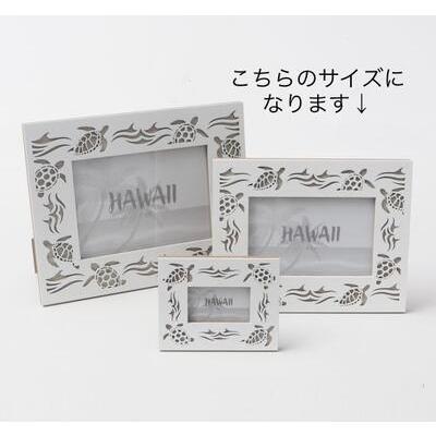 ハワイアン 木製 フォトフレーム 写真立て【M】 ホヌ ハイビスカス