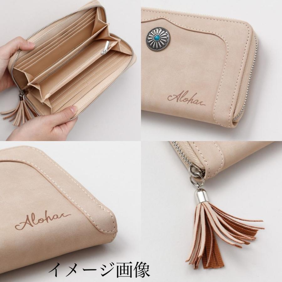 ハワイアン コンチョとタッセル付 ALOHA ウォレット 長財布 財布 ハワイアン コンチョとタッセル付 ALOHA ウォレット 長財布 財布
