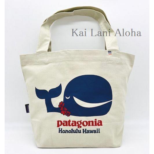 【新作入荷!!】ハワイ限定 Patagonia パタゴニア クジラ ハレイワ限定 トートバッグ かばん お弁当 バッグ エコバッグ パタロハ