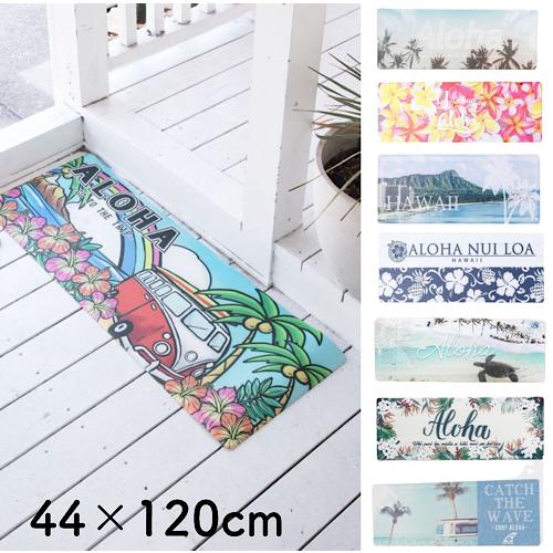 Kahiko（カヒコ） ハワイアン 拭ける キッチンマット 44×120cm 玄関