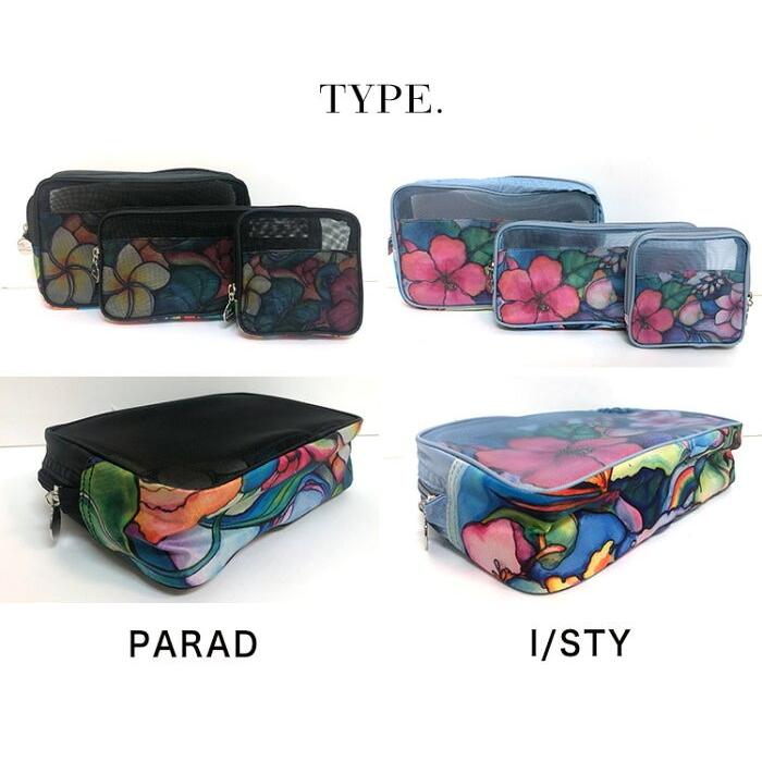 新作入荷 Colleen Wilcox メッシュポーチ3点セット コリーン ウィルコックス ハワイ在住 ハワイお土産 ハイビスカス ハワイアン ハワイアン雑貨 Kai Lani Aloha 通販 Yahoo ショッピング