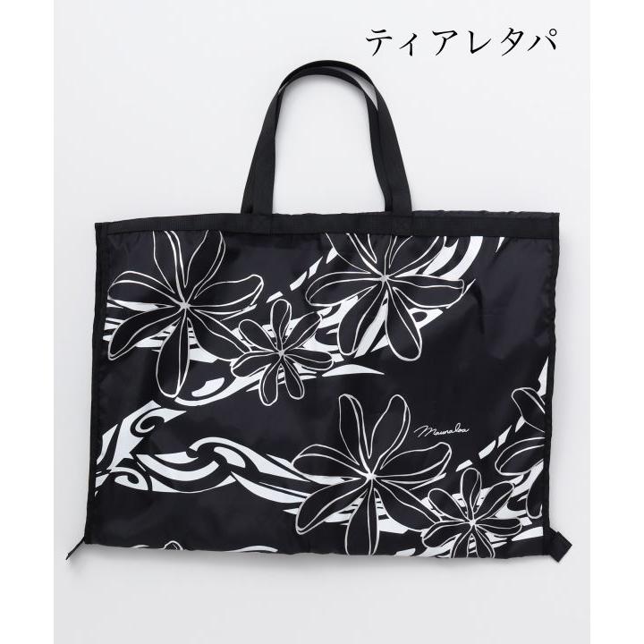 美品　フラダンス衣装バッグ　ハワイアン　ドレスバッグ Maunaloa】ハワイアン ドレス バッグ ガーメント ハワイ ドレスバッグ