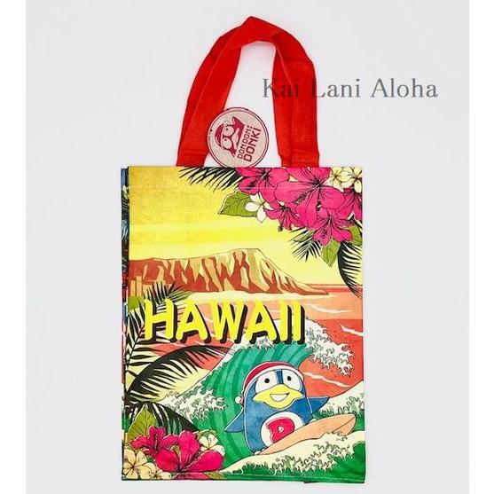 Aloha エコバッグ Hawaiian Airlines 特別版 Aloha エコバッグ Hawaiian Airlines 特別版
