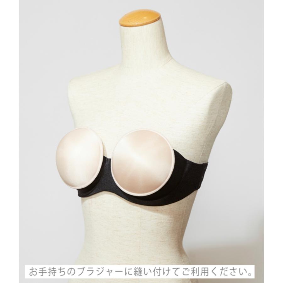 Maunaloa】ハワイアン ミラクルバスト パッド ボリュームアップ