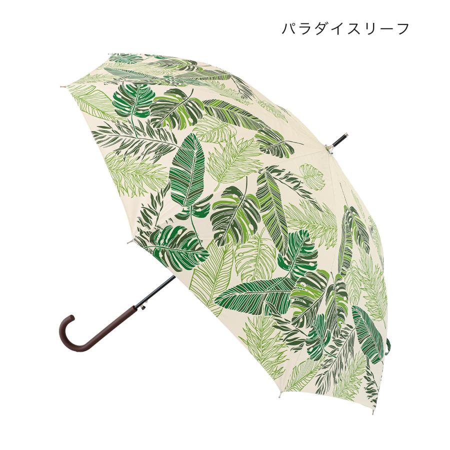 ハワイ ハワイアン プリント傘 晴雨兼用 55cm リーフ モンステラ ハワイ ハワイアン プリント傘 晴雨兼用 55cm リーフ モンステラ