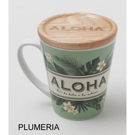 ハワイアン 蓋つき マグカップ ハイビスカス プルメリア柄 マグ