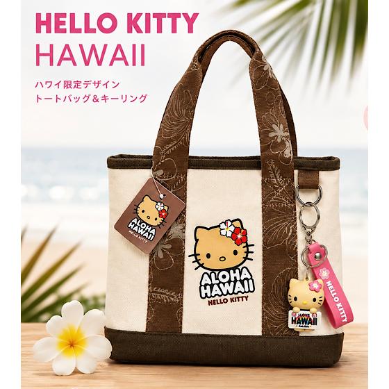 正規品 ハワイアン ABCストア トートバッグ Hello Kitty 日焼け ハロー