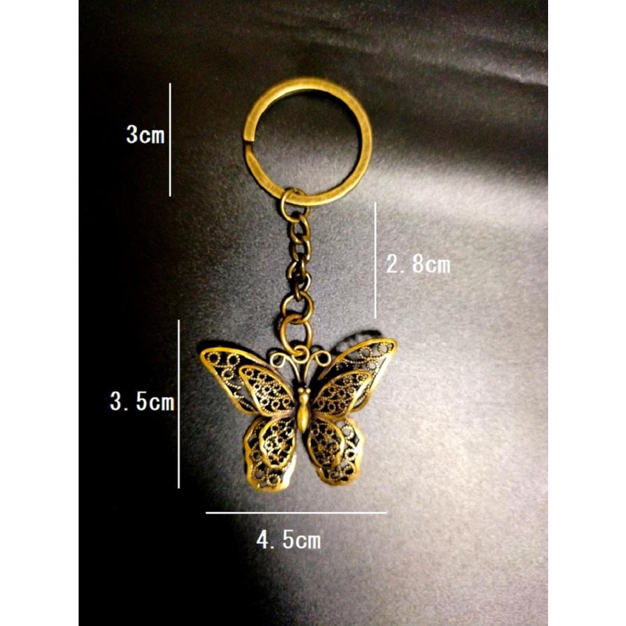 真鍮 チャーム バタフライ キーホルダー ペンダントトップ 蝶