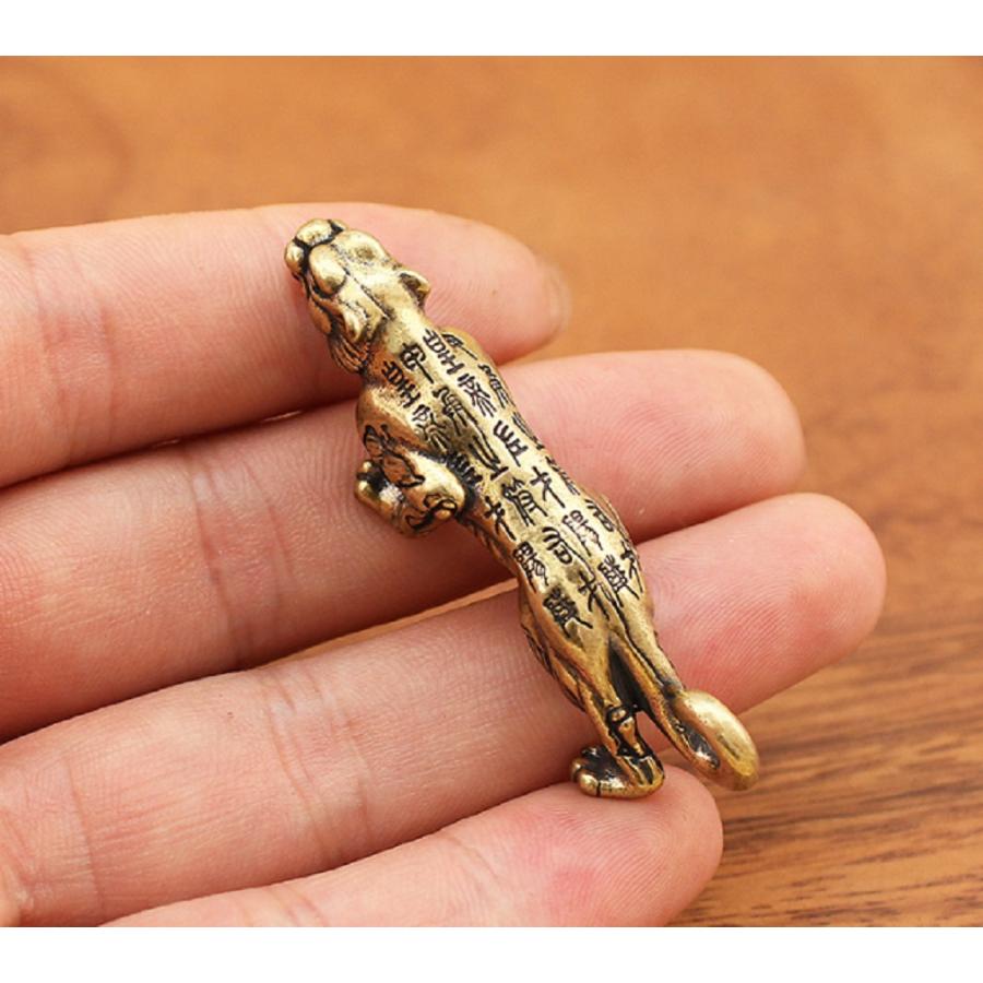 真鍮 金 虎 ゴールド トラ 贈答 お守り 招財虎 風水 キーホルダー