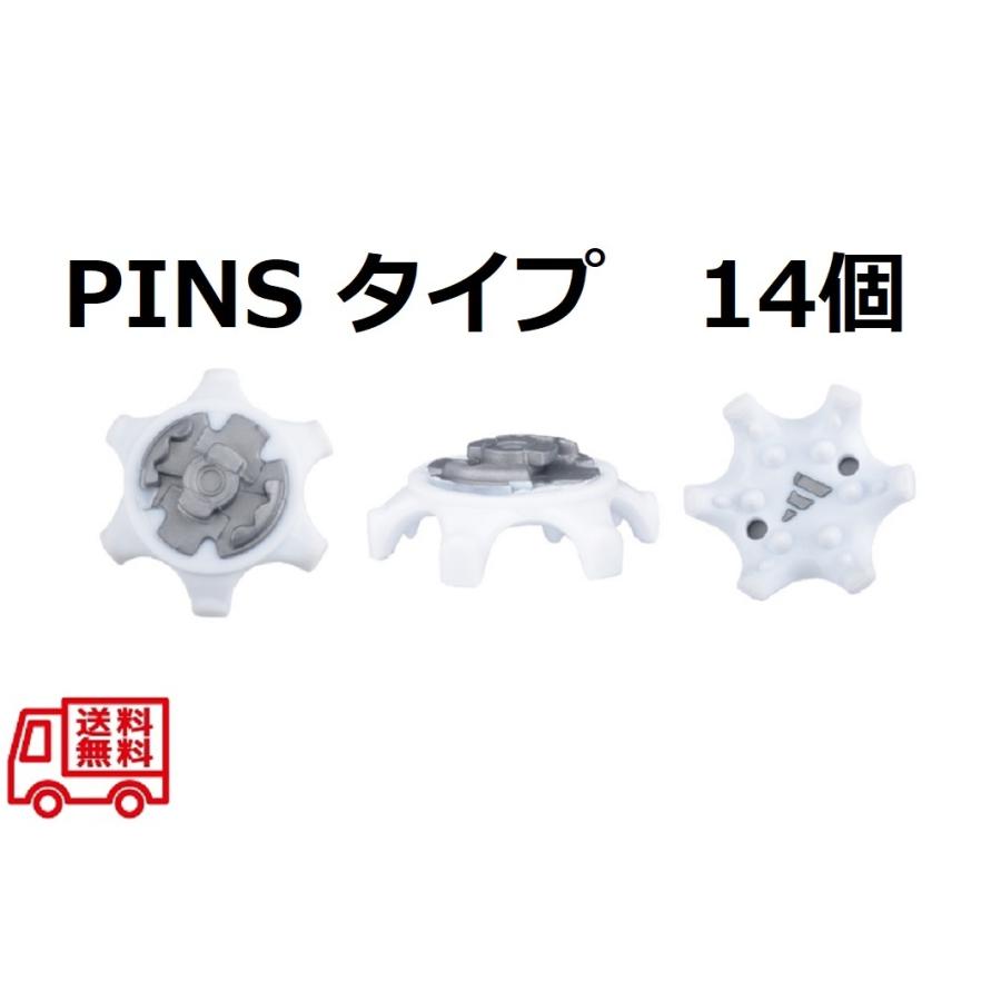 SALE/71%OFF】 ゴルフシューズ ソフトスパイク鋲 14個セット PINS ピン タイプ白 SALE/71%OFF】 ゴルフシューズ ソフトスパイク鋲 14個セット PINS ピン タイプ白