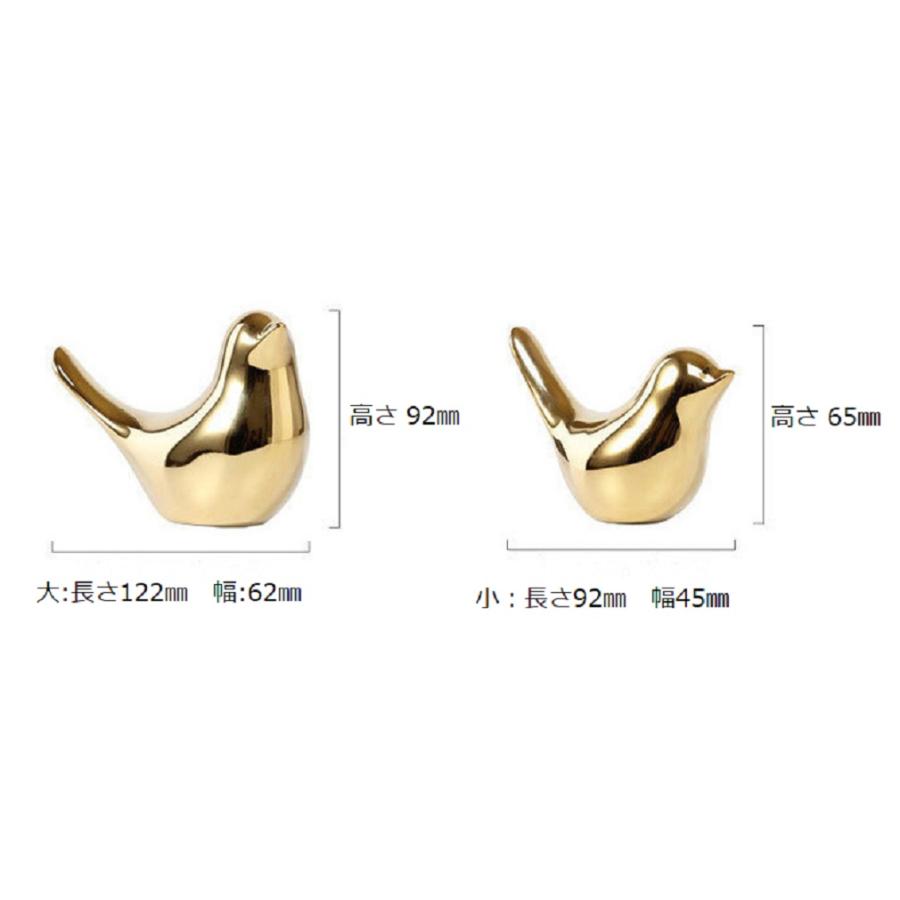 大小2個セット】小鳥のオブジェ INDIGOLD 置物 風水 幸運 金運