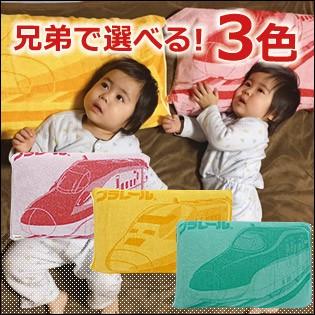西川 プラレール のびのびピローケース 枕カバー こまち ドクター