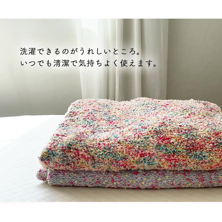 西川（nishikawa） マルチケット borely ボレリー 約90×155cm バッグ